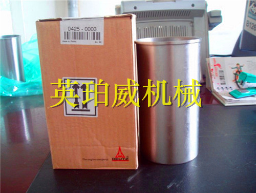 道依茨缸套