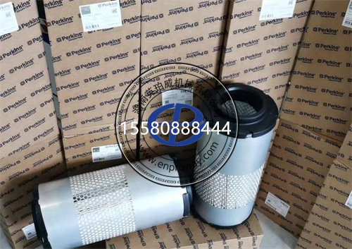 Perkins帕金斯柴油發(fā)動(dòng)機(jī)S551/4空氣濾清器配件: 更換周期與失效判斷標(biāo)準(zhǔn)