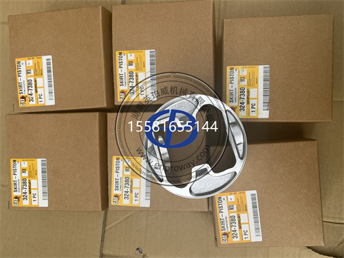 卡特彼勒柴油發動機的“隱形功臣”：324-7380內徑活塞裙