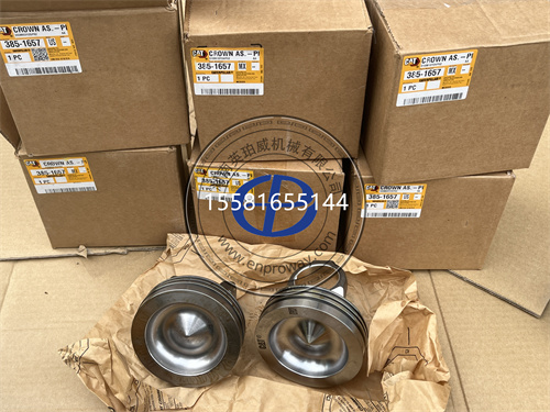 卡特彼勒336發動機的“心臟起搏器”：385-1657活塞冠