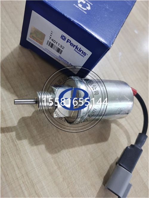 珀金斯C1.1發(fā)動機(jī)的“熄火管家”：T401132熄火電磁閥