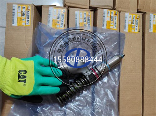 卡特CAT噴油器3920206深度解析：技術(shù)參數(shù)、維護(hù)指南與選購建議