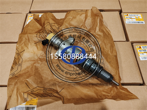 卡特313d2gc噴油嘴：挖掘機(jī)的噴油“小能手”