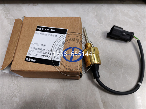 船用發動機的幕后英雄：卡特彼勒3516液位傳感器430-9449