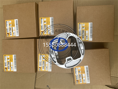 探秘卡特CAT活塞體1300241：工程機械的動力“心臟”