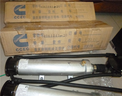 康明斯QSB5.9 船用柴油發動機用戶手冊