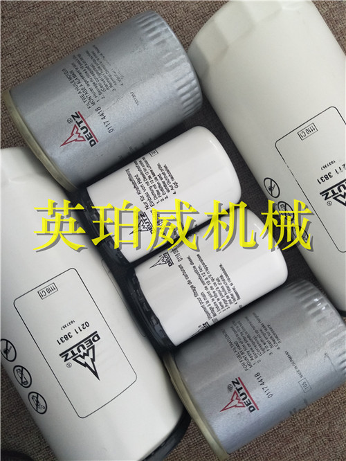 DEUTZ道依茨柴油濾芯柴油濾清器柴油格保養耗材