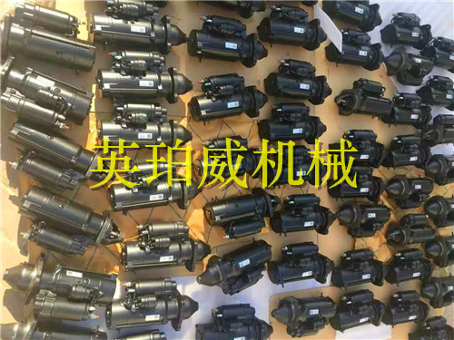 風冷原裝德國道依茨發動機起動馬達維修保養配件