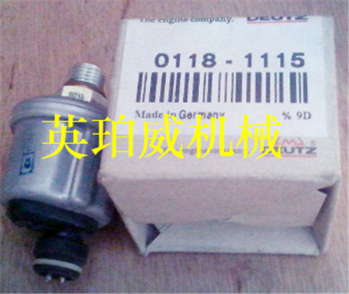 型號deutz道依茨發動機機油感應塞維修耗材配件