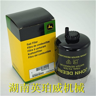 約翰迪爾強鹿6081HF001柴油發動機維修保養配件