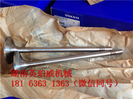 瑞士沃爾沃volvo原裝520720全系列柴油機氣門組件配件現貨庫存