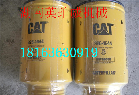 卡特彼勒挖掘機發動機保養濾芯1R-0749柴油濾清器現貨