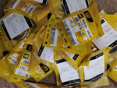 卡特挖機(jī)配件專賣店專業(yè)提供高質(zhì)量的挖機(jī)配件