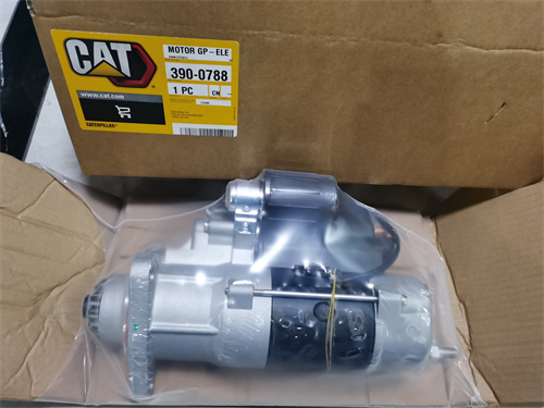卡特350起動機：環保性能