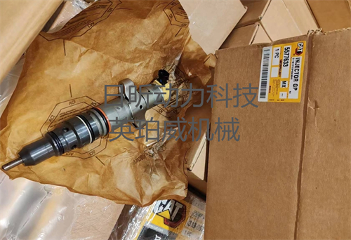 卡特彼勒320噴油器：工程機(jī)械的“心臟瓣膜”